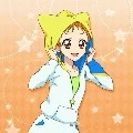 Otome