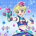 Yuu