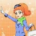 Kokone