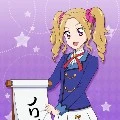 Nono