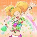 Yuzu