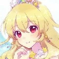 altezza