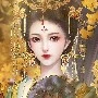 Hoàng hậu Ngọc Yến