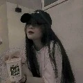 hường