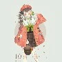 Ri