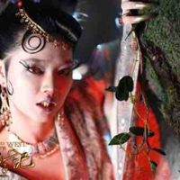 Ma Hồ