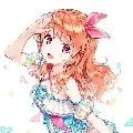 hinaru
