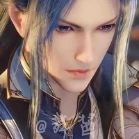 Đường Tam