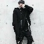 TỐNG HẠO THIÊN  (e họ jungkook)