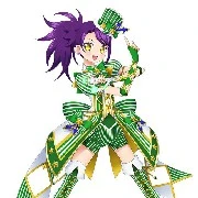 Shion