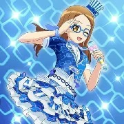 Megane