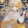 Iragaki Yuiko