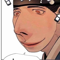 Cu bé đáng thương