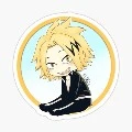 denki