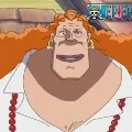 Dadan