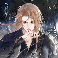 Thần chết - Kuro