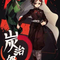 Kamado Tanjirou