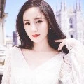 Thiên Bình (Bình Điệu)