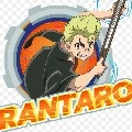 Kiyama Rantaro