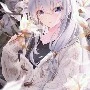 Narue yuki