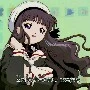 Daidouji Tomoyo