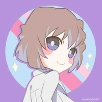 Mermei