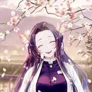 kochou kanae