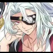Uzui tengen