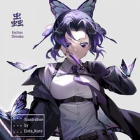 kochou shinobu