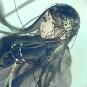 Ngọc Như (nữ 9)