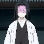 kagaya ubuyashiki