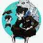 Inosuke