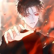 Trường Uyên Trâu Dạ