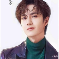 Vương nhất bác