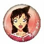 Ran Mori
