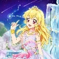 Hoshimiya Ichigo