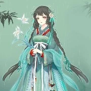 Tình Nhi