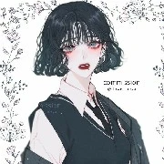 Hắc Tử Thiên  🌿