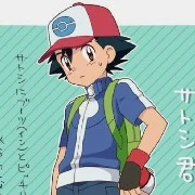 Satoshi
