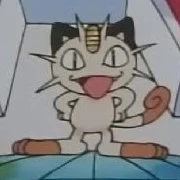 niasu