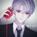 Vampire