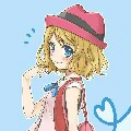 serena