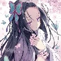 Kochou Kanae