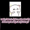tất cả các anh