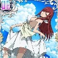 Erza