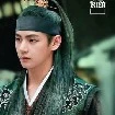 Hoàng tử Hồng Liên