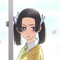 Aoi