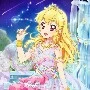 ichigo hoshimiya