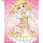 yume nijno