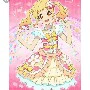 yume nijno
